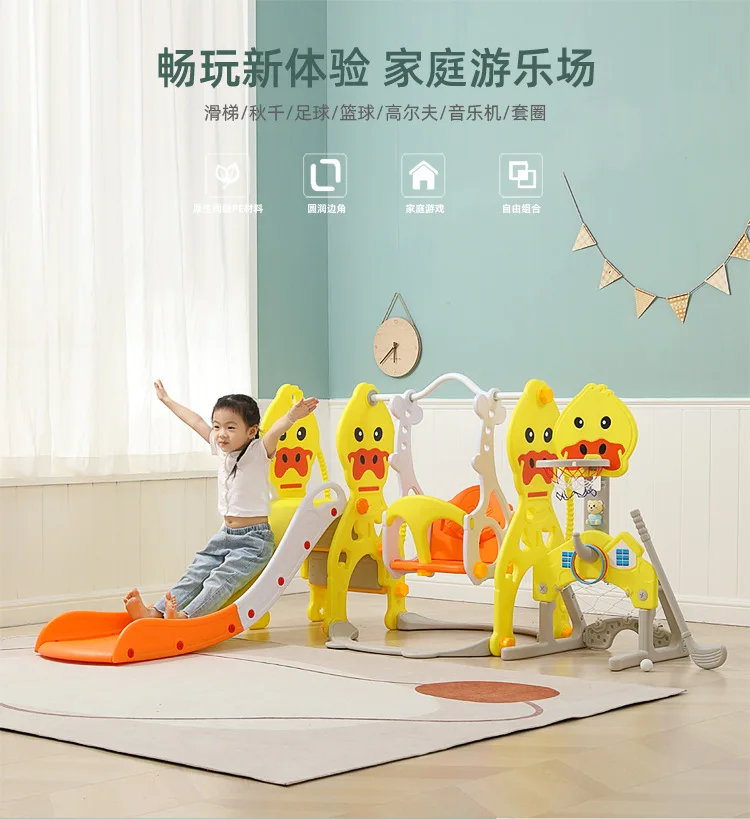 Columpio de combinación para niños con tobogán