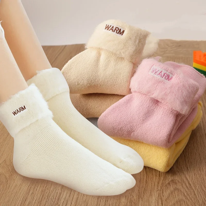 Calcetines peludos de invierno para niños – Suaves y cálidos - imagen 3