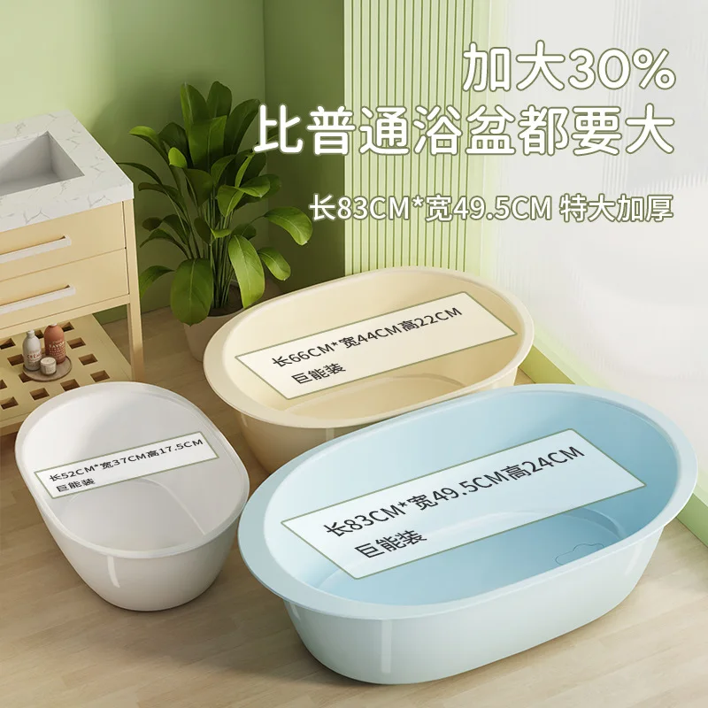 Bañera grande para bebé con mueble de baño recién nacido - imagen 3