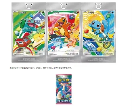 Caja de colección Pokémon con tarjeta premium de compañeros - imagen 5