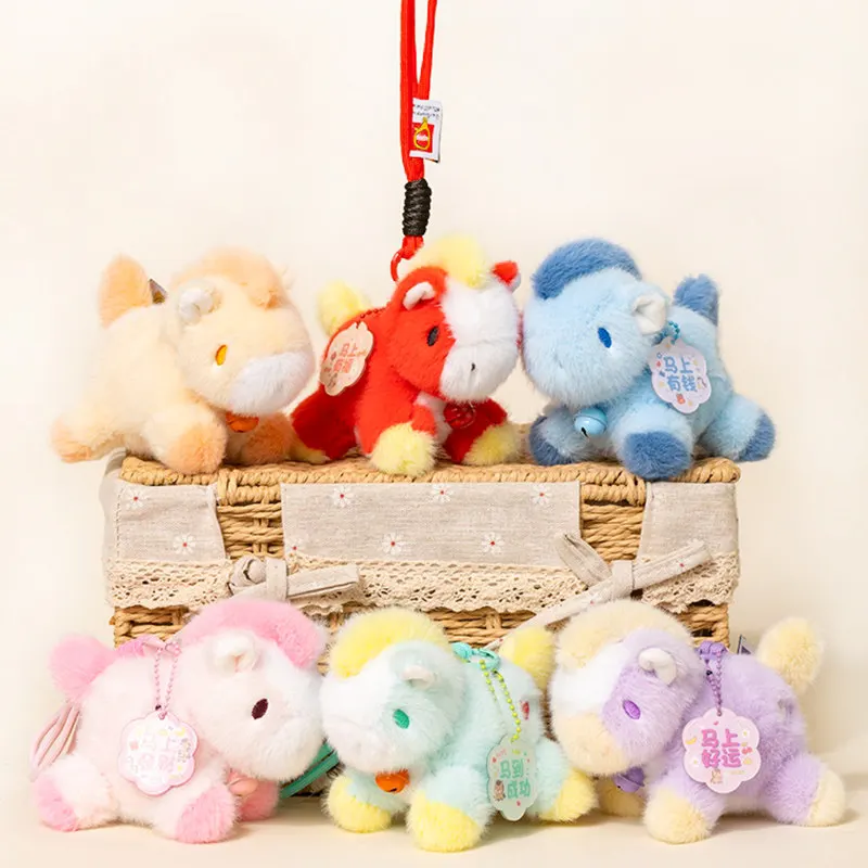 Llavero de peluche con forma de caballo, suave y tierno infantil - imagen 2