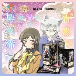 Caja ciega Kamisama Kiss con tarjeta coleccionable Mizuki