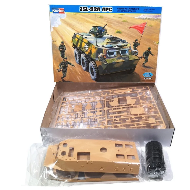 Trumpeter kit de modelismo para ensamblar vehículos de combate - imagen 2