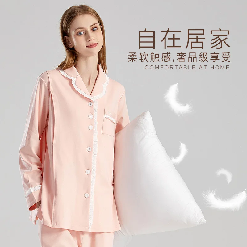 Pijama de lactancia en algodón para embarazadas y maternidad - imagen 4