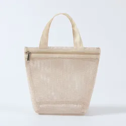 Bolso organizador de cosméticos de viaje con malla y cremallera
