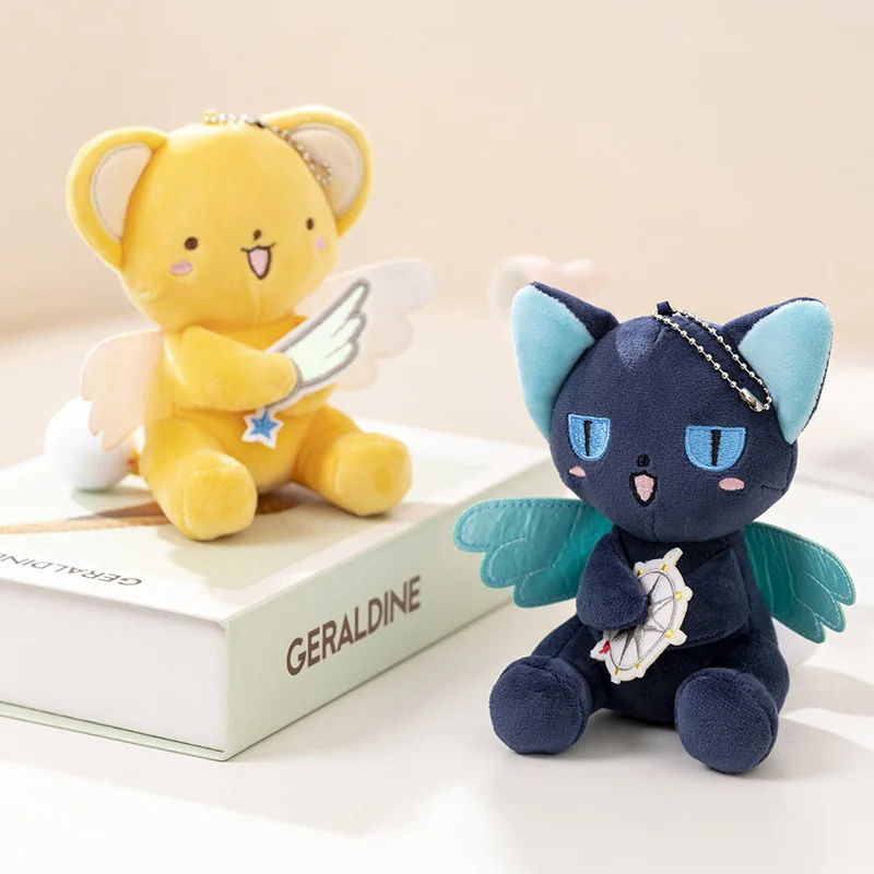 Llavero peluche Sakura kawaii – Colgante infantil para niña - imagen 5