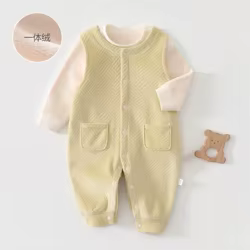 Somenie conjunto bebé lana polar cálida – mono con tirantes