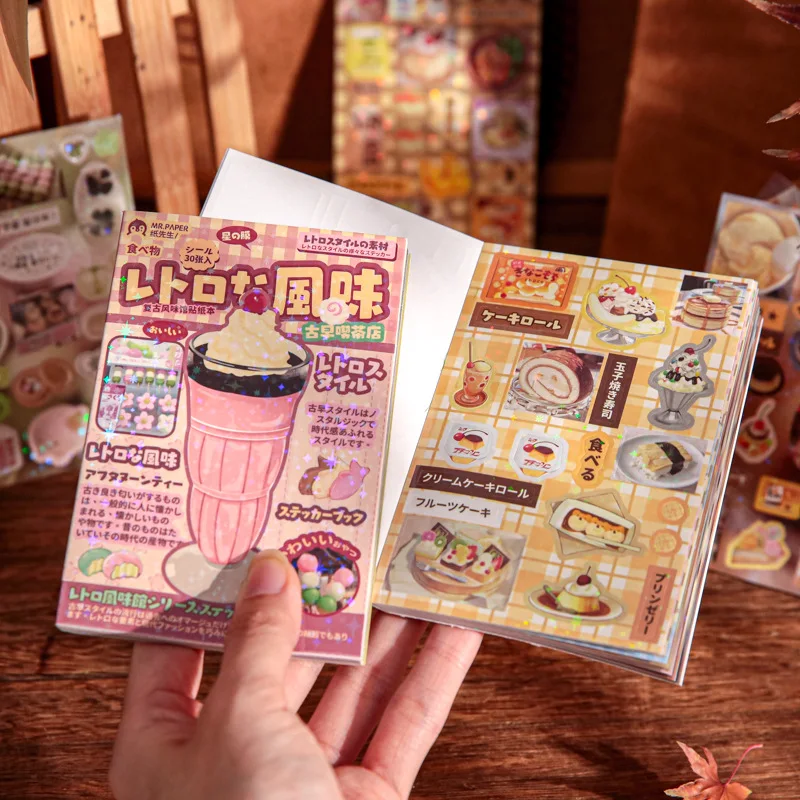 Pegatinas para cuadernos decorativas - Estilo retro infantil - imagen 5