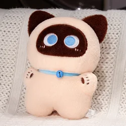 Peluche de gato negro de ojos grandes, suave y muy tierno