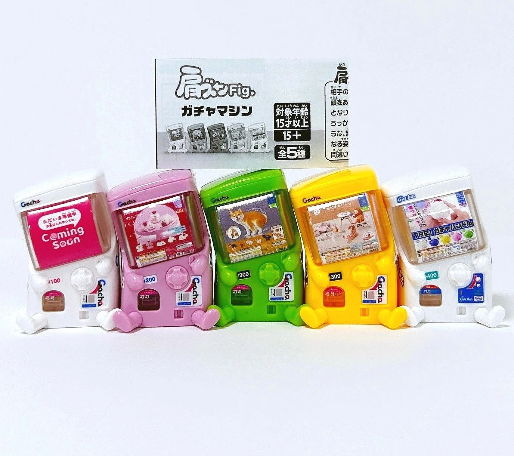 Figura de gashapon Zun para escritorio, amigos sentados