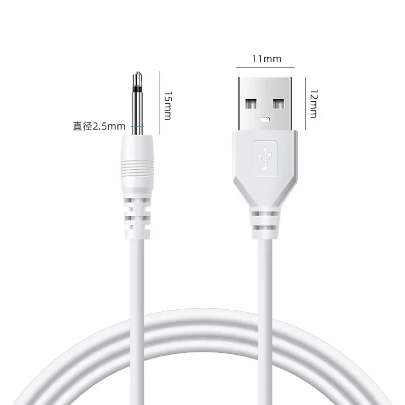 Cable USB de carga rápida para masajeadores recargables - imagen 2