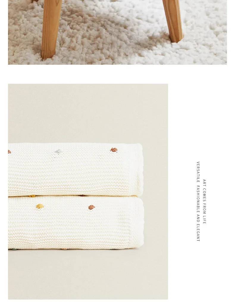 Manta extendida en color beige