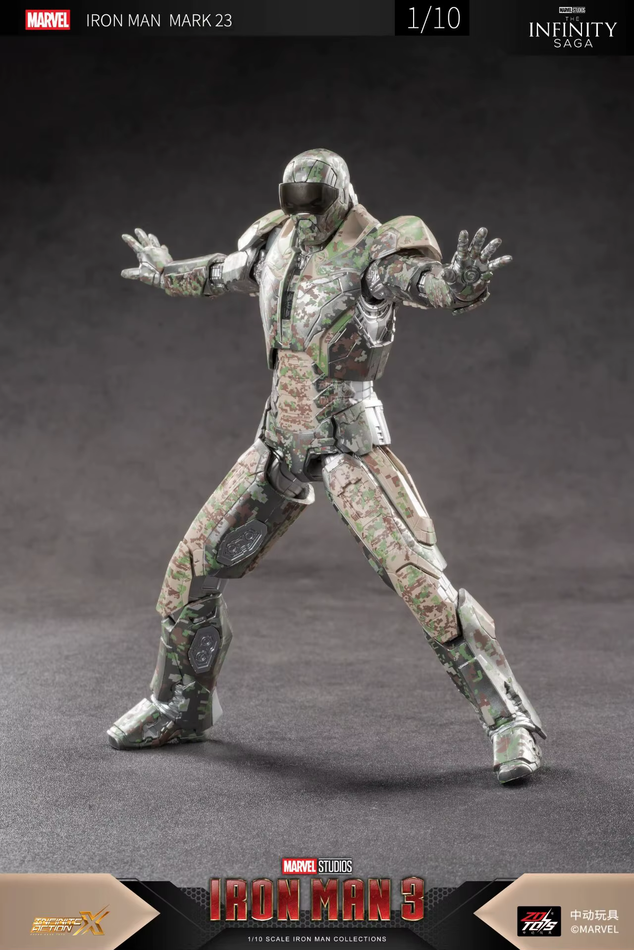 Figura Iron Man MK27 Disco Striker en pose de acción