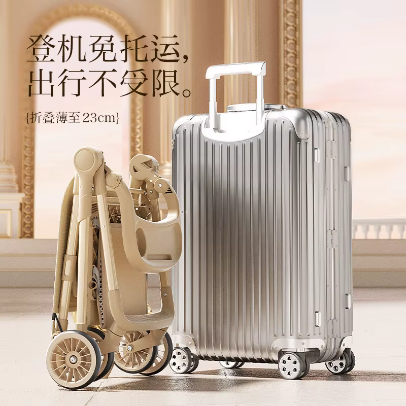 Cochecito de bebé ligero plegable con bolsillo para viajar - imagen 2
