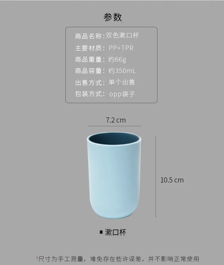 Vaso kawaii Minecraft para baño