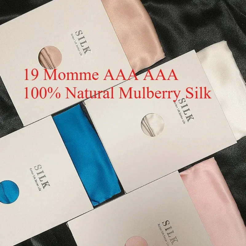 Funda almohada seda de morera doble cara con cremallera oculta