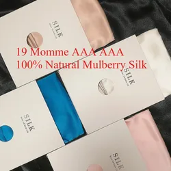 Funda almohada seda de morera doble cara con cremallera oculta