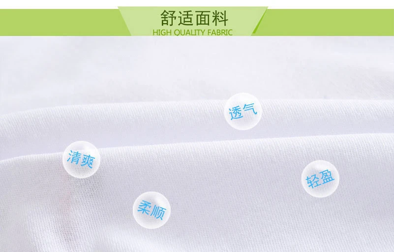 Mameluco estampado bebé diseño 3