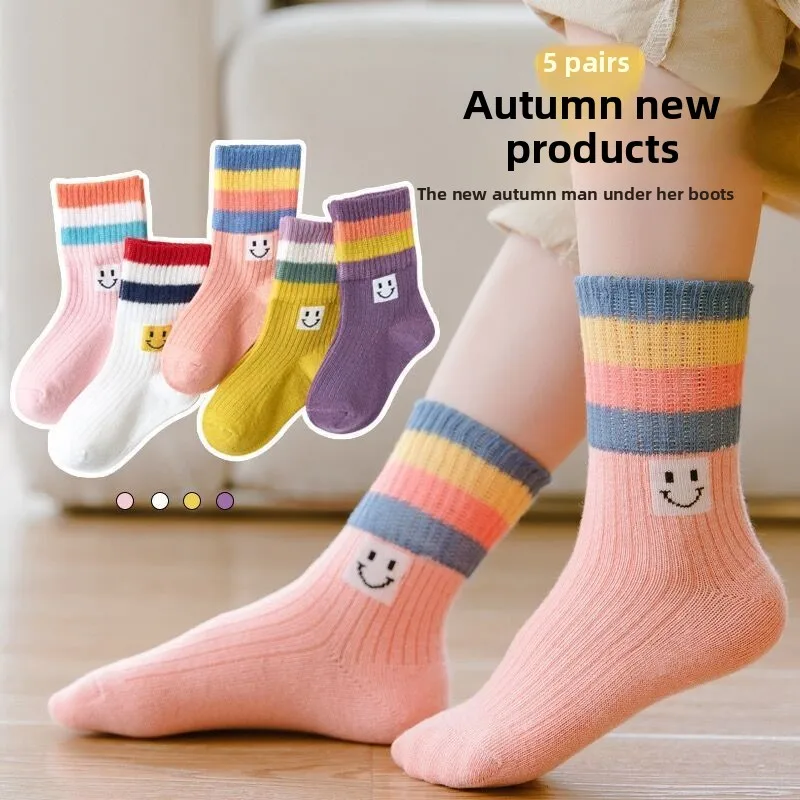 Calcetines tobilleros de algodón a rayas arcoíris unisex para niños - imagen 5
