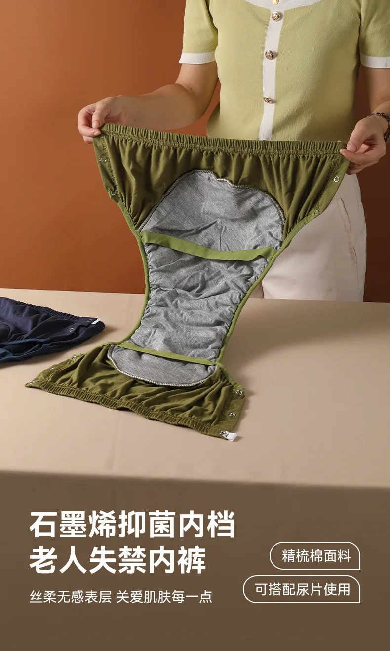 Pañales para adultos tipo pantalón de algodón puro