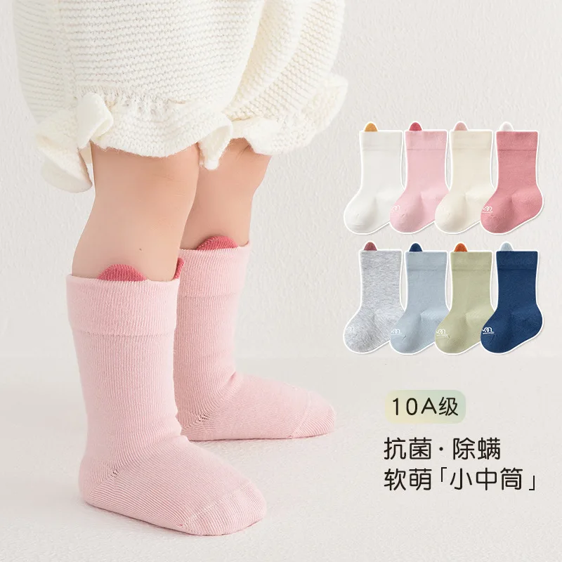 Calcetines bebé de algodón para otoño-invierno en color caramelo - imagen 3