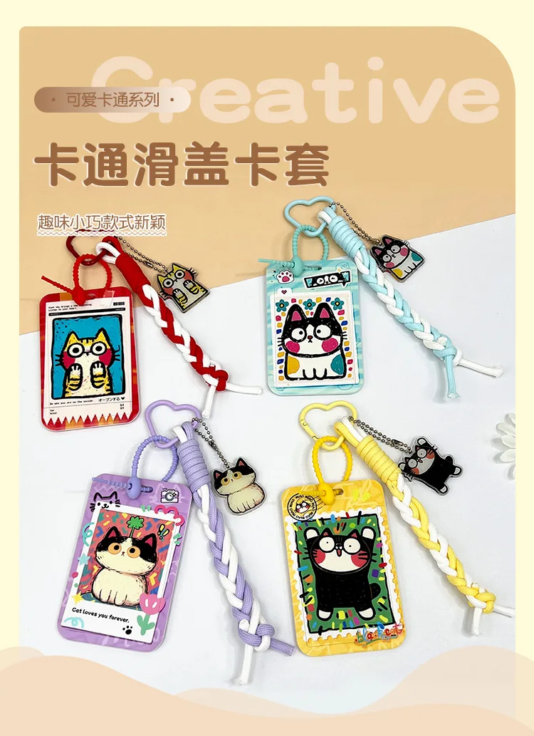 Funda deslizante y porta tarjetas colgante