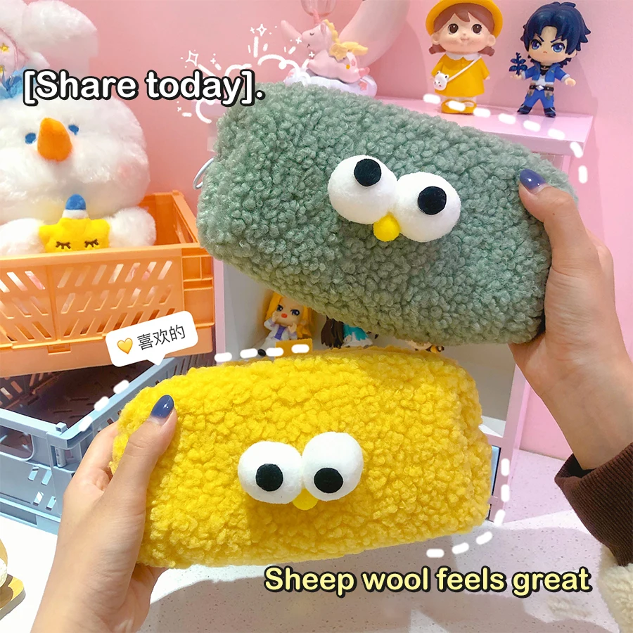 Estuche de lápices peluche con perritos – Suave cómodo para la escuela - imagen 4