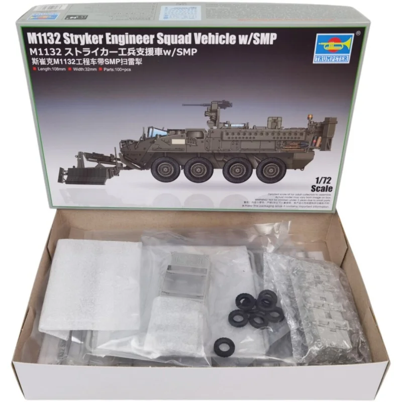 Trumpeter Stryker: maqueta de vehículo militar para montar infantil - imagen 5