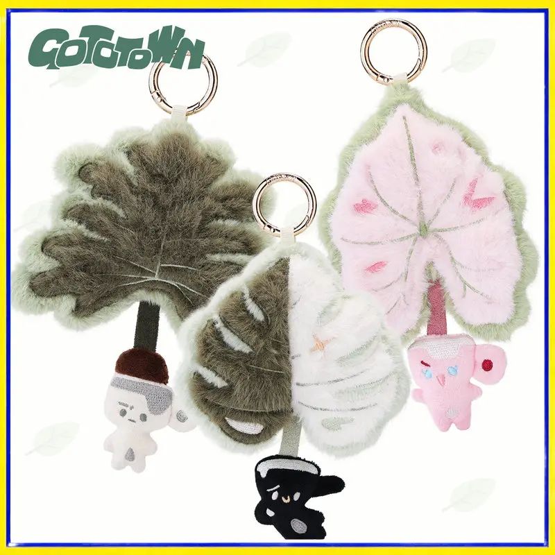 GOTOTOWN Llavero de peluche hoja de dibujos animados suave para llaves - imagen 2
