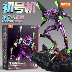 Figura Evangelion EVA ensamblada coleccionista para cumpleaños