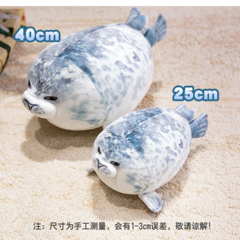 Peluche pez globo almohada suave redonda para niños - imagen 2