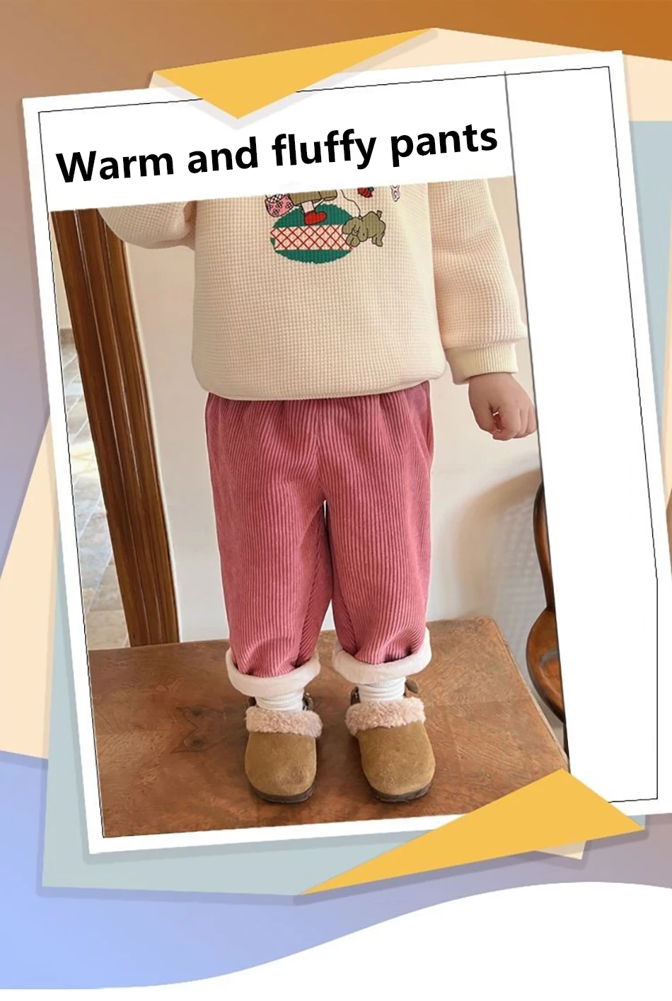 Pantalón infantil de pana beige, pierna recta