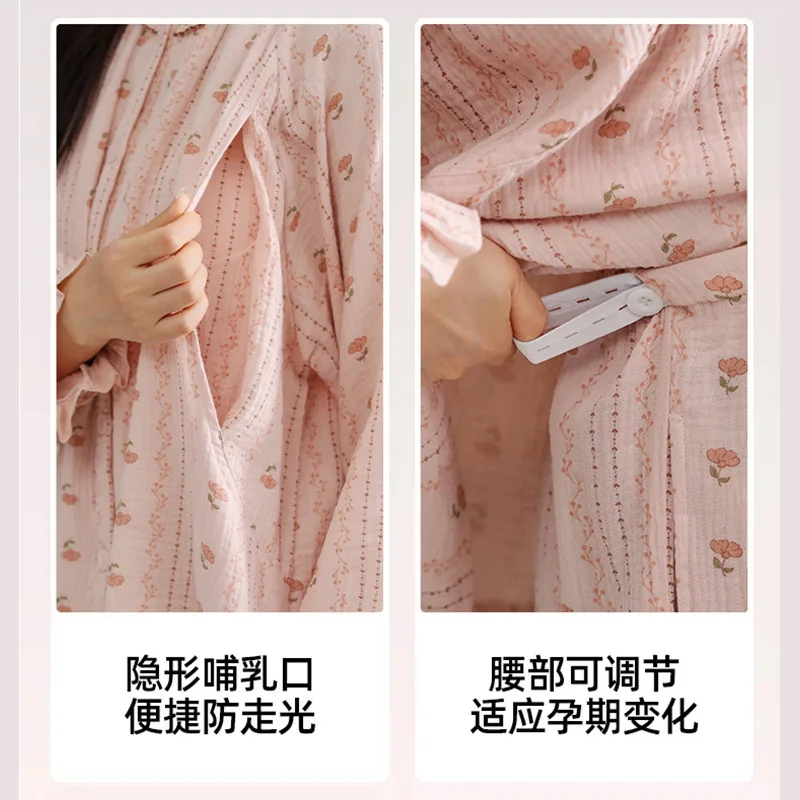 Pijama de lactancia en algodón para embarazadas, holgado - imagen 3