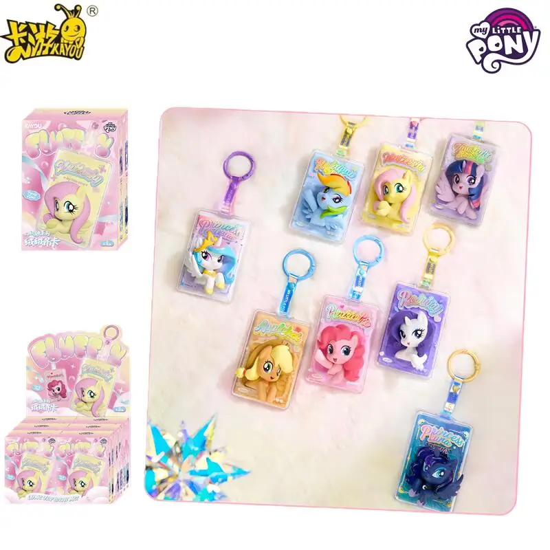 KAYOU My Little Pony caja sorpresa con figuras colgantes Luna