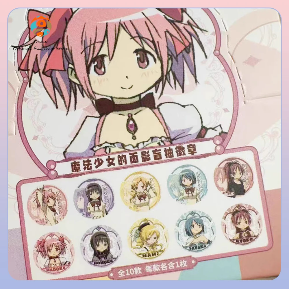Insignia Madoka Kaname y Homura Akemi en caja ciega - imagen 3
