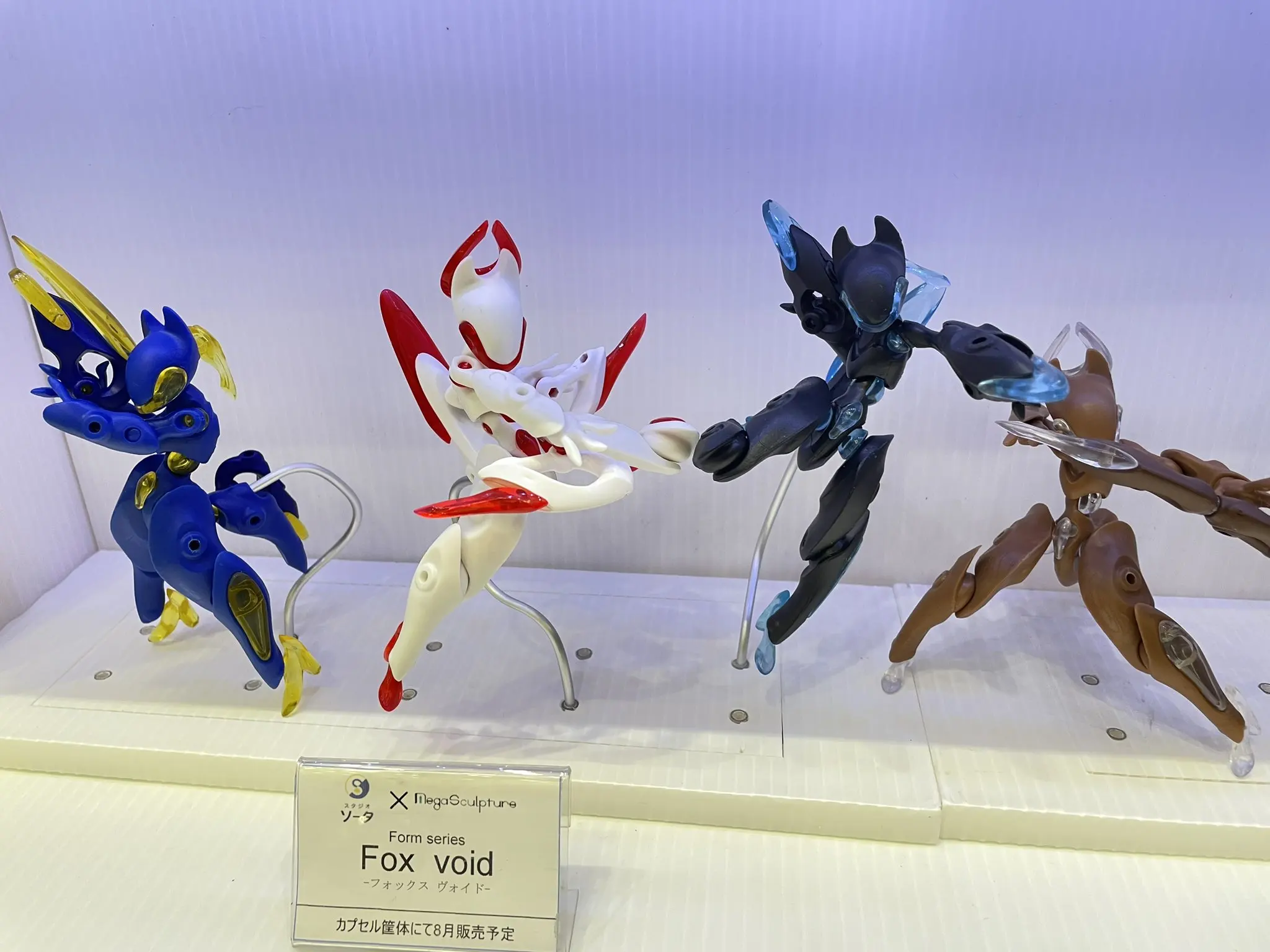 Detalle del modelo Fox Void Studio y accesorios