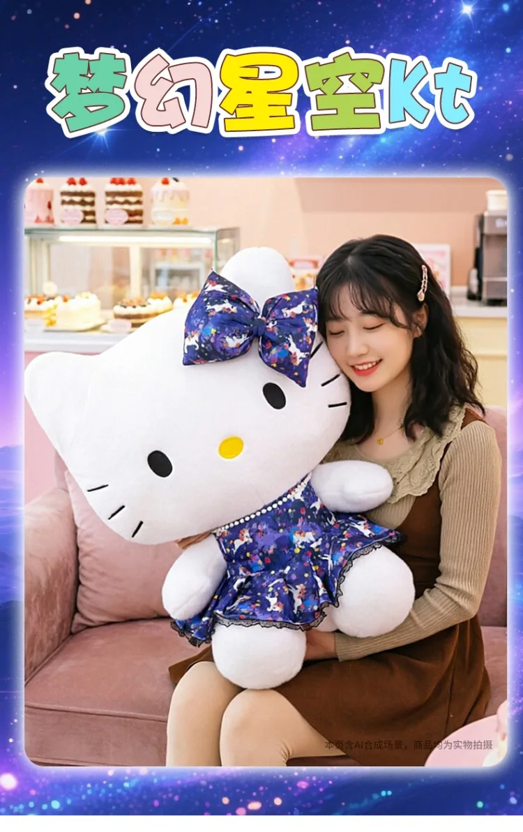Hello Kitty peluche gran tamaño