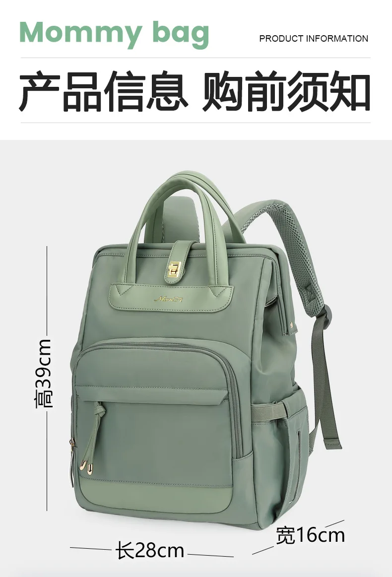 Vista del bolso en estilo mochila para viajes