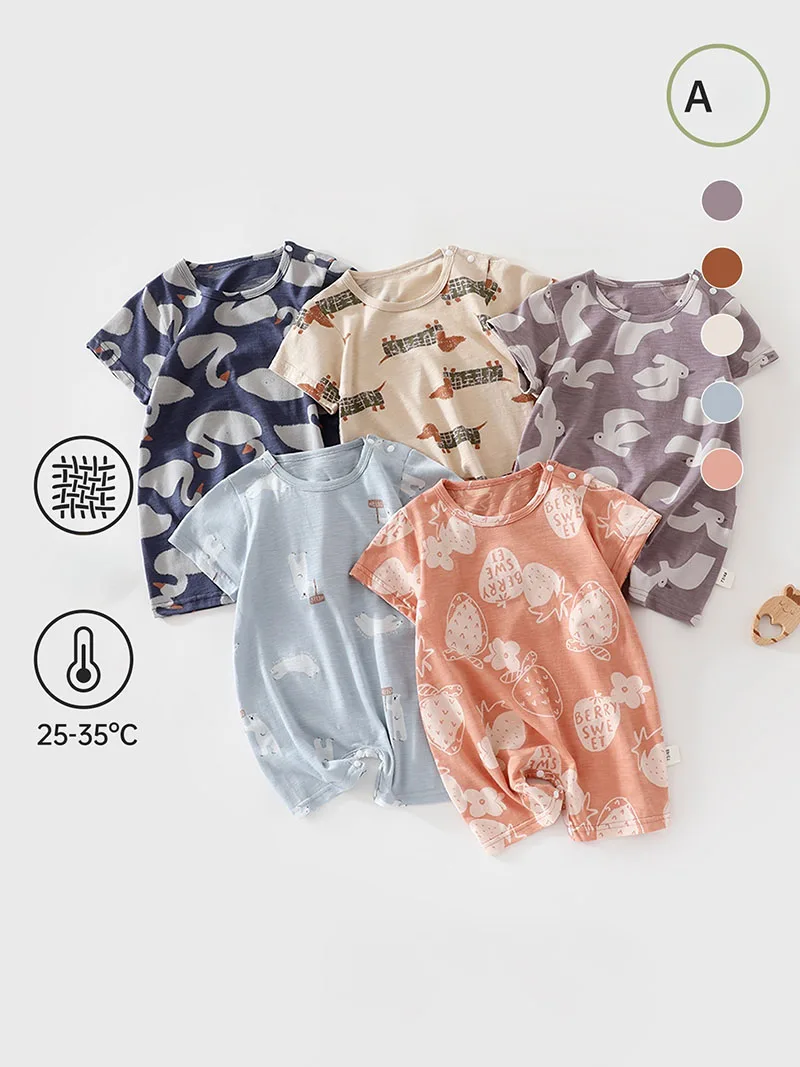Mono veraniego de una pieza para bebé con estampado animal - imagen 2