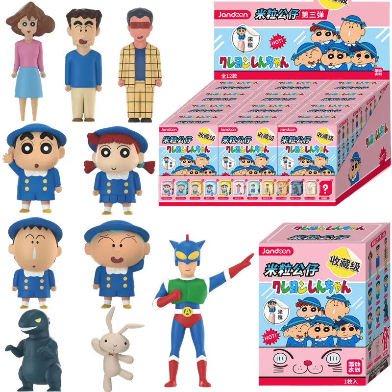JANDOOM Figuras de Shin-Chan para coleccionar, mini muñecos - imagen 4