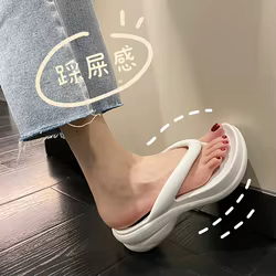 Chanclas de plataforma con suela antideslizante para niña