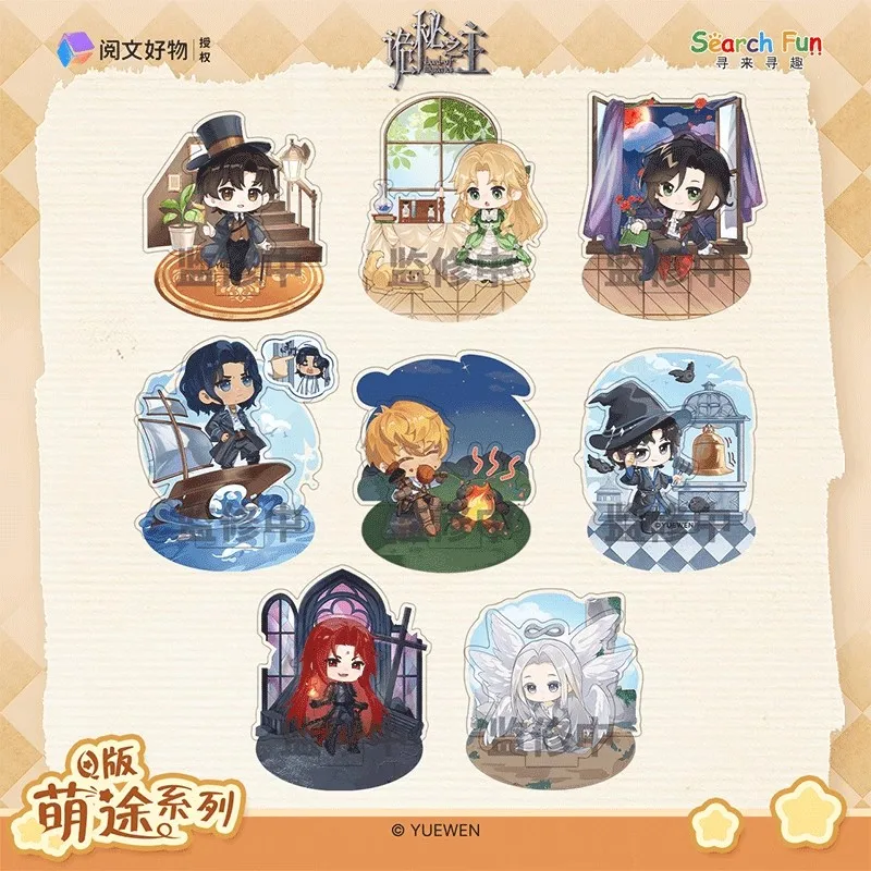 Klein Moretti caja misteriosa acrílica standee Chibi para regalo - imagen 4