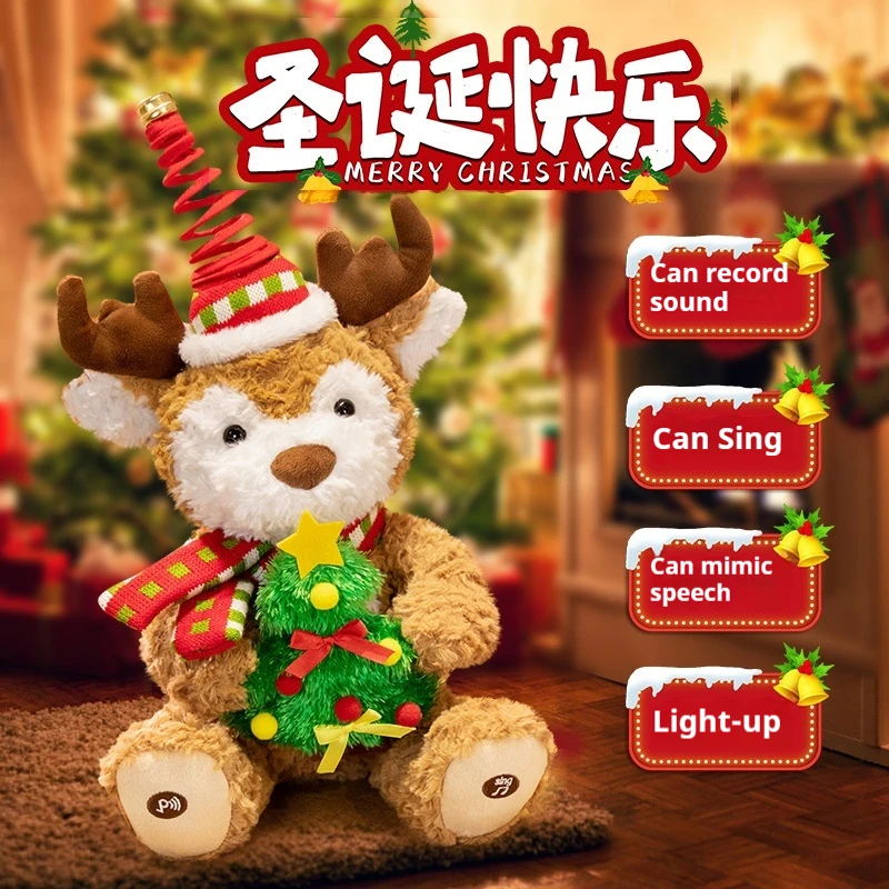 Reno de peluche parlante eléctrico que canta y baila de Navidad - imagen 4