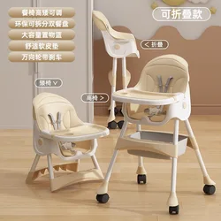 Silla de comedor para bebé plegable con mesa multifuncional