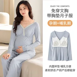 Pijama maternal con cuello en V y pantalones sueltos para lactation