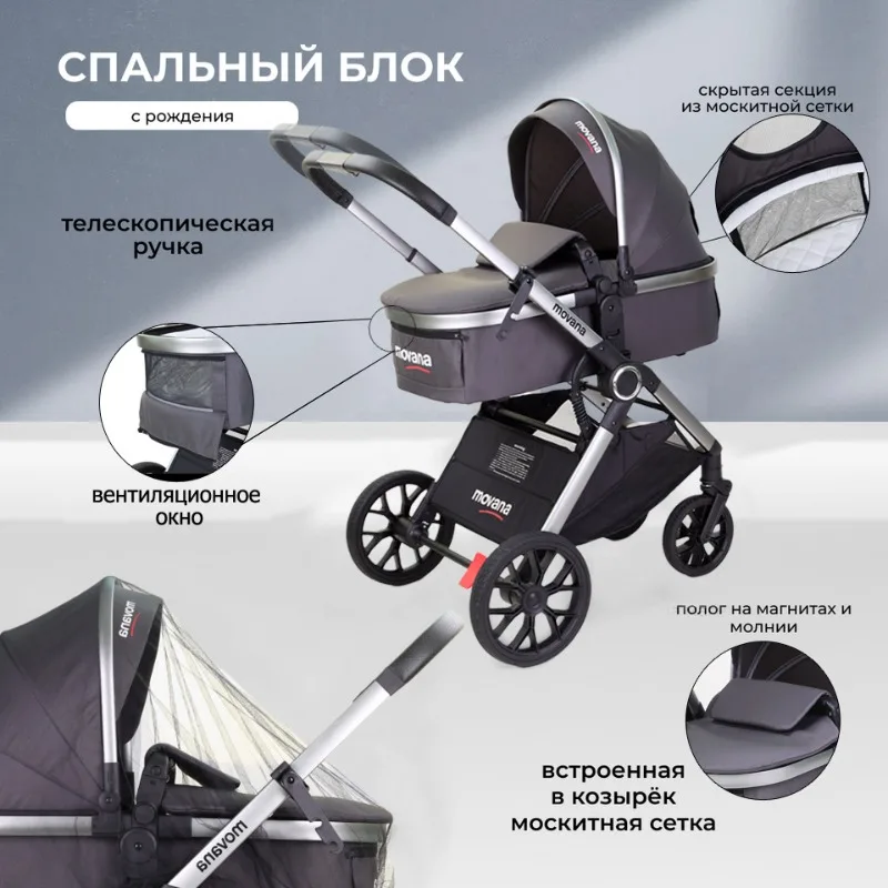 Cochecito de bebé 3 en 1 – Ligero, plegable y multifuncional - imagen 5