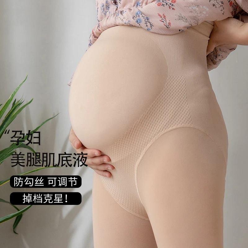 Medias de maternidad cintura alta ajustables para embarazadas - imagen 4