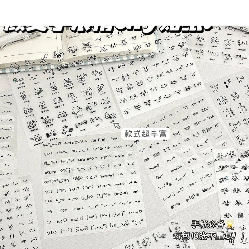 Variedad de emoticonos disponibles en el set