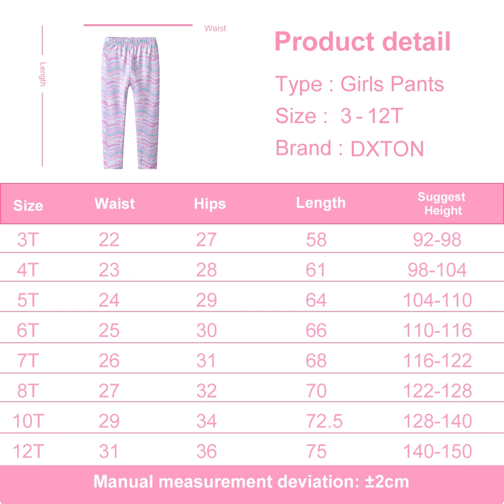 Leggings con rayas y degradado caramelo