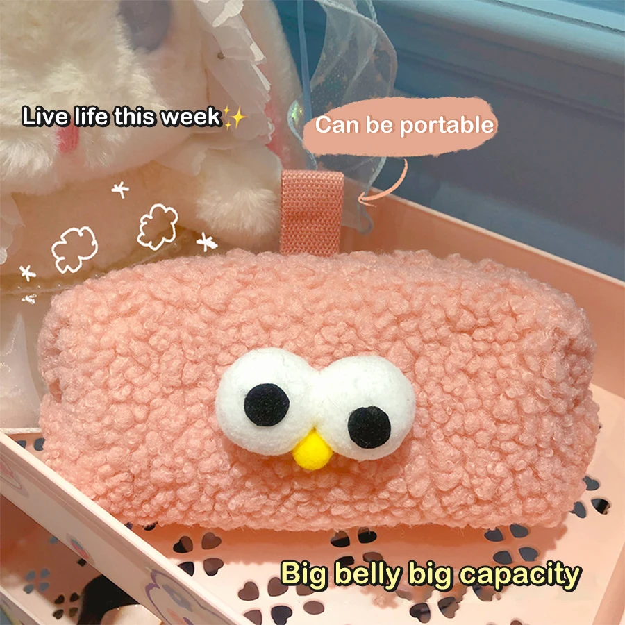 Estuche de lápices peluche con perritos – Suave cómodo para la escuela